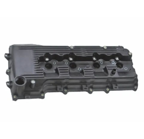 ESAEVER VALVE COVER 1120175055 11201-75055 for Cover Subassembly