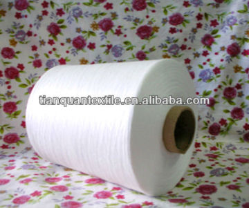 China Polyester Spun Yarn 50s/1 CV & Virgin