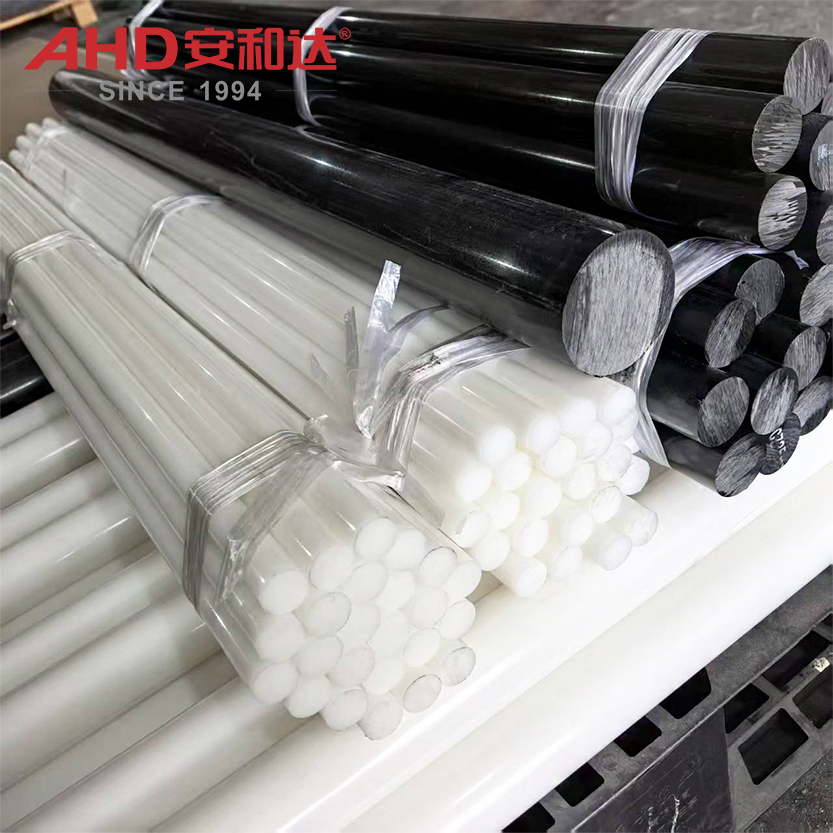 POM Rods white black