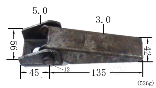 Trailer Stamping Hinges with Raw Material