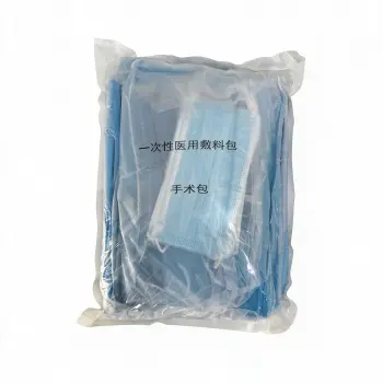 Disposable Medical Dressing Kit