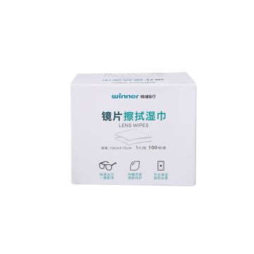 eyeglass lens cleaner wipes