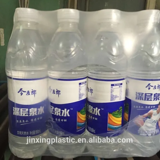 pe shrink film for bottle water packaging