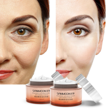 Hydrating Anti-Aging Night Cream for Facial Skin Lightening and Whitening