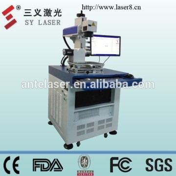 Reliable laser marking machine manufacturer