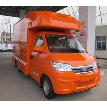 CLW GRUPO camión vehículo eléctrico puro tienda móvil