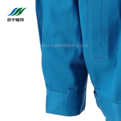 Fashion Man's Long Coat