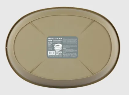 Litter Guard Cat Litter Box Transparent Cat Litter Box