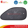 /msite/products/detail/productid/53015464/id/530712.html