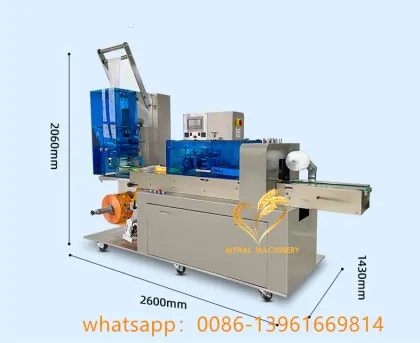 Disposable Bath Towel Bath Towel Folding Machine