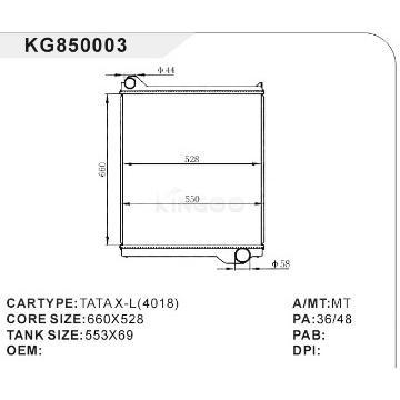 auto radiator car:TATA X-L(4018)