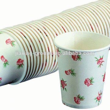 HOT SALE non-toxic biodegradable disposable cup,available your design,Oem orders are welcome