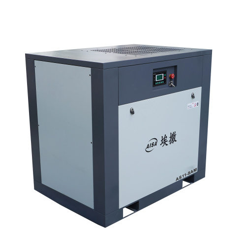 11KW/0.8Mpa ফিক্সড ফ্রিকোয়েন্সি এয়ার কম্প্রেসার