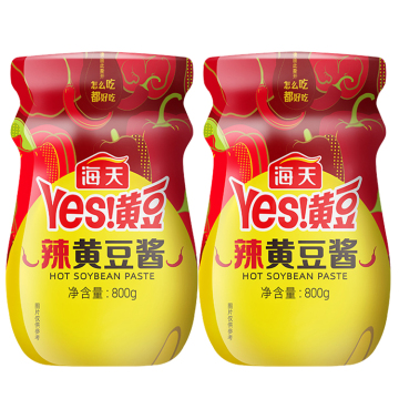 Custom Halal Soybean Sauce - Spicy Hot Soy Sauce Paste for Chinese Cuisine