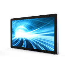 Wall-Mounted Horizontal Single-Screen Digital Signage