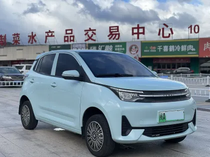 Used 2021 YEMA AUTO Mango Second Hand Mobility Scooter