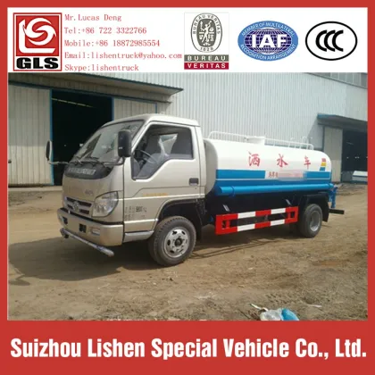 Forland tank Truck 5000L