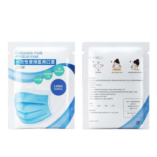 disposible individual packaging mask ce bag