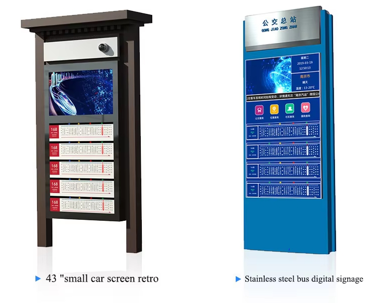 Digital Outdoor Advertising Digital Signage