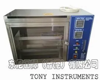 Horizontal Flammability Tester