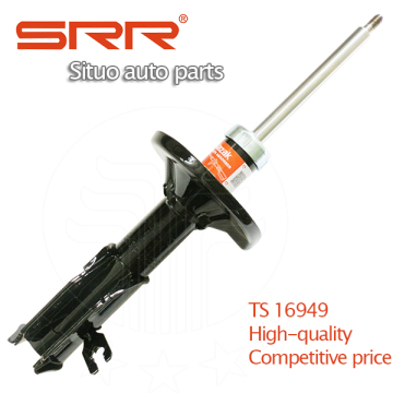 High Quality Shock Absorber For MAZDA FORD 323/FAMILIA/LIATA