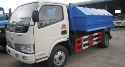 DONGFENG detachable container garbage collector