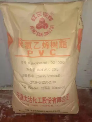 White PVC Polymer Powder For Transparent PVC Tube