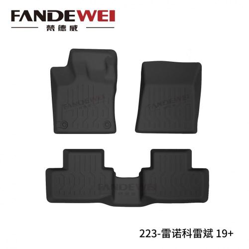 Tapis de sol de voiture TPV 3D pour Audi