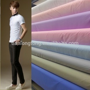 High quality and low price 100%polyester twist super fine denier 80X80 88X56 44"/45" grey fabric or bleaching/dyeing fabric