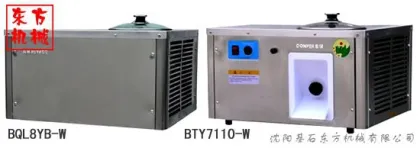 italianhard icecream machine /hard icecream makers /hard ice cream tool for sale