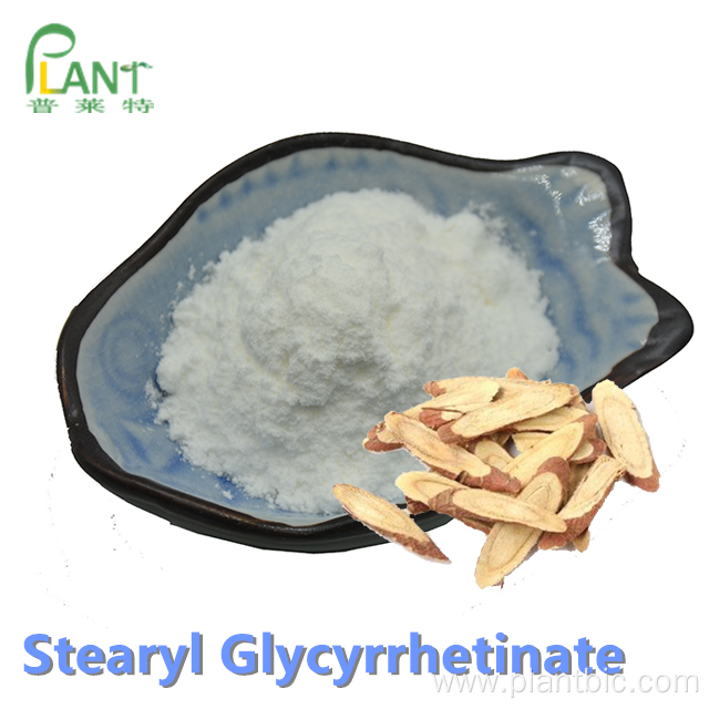 Licorice extract Stearyl glycyrrhetinate 98% cosmetic grade