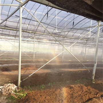 野菜の逆さまの屈折ノズル