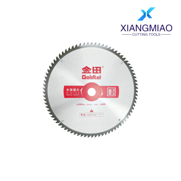 Goldtol Ordinary Grade Wood Blade 355mm 80T