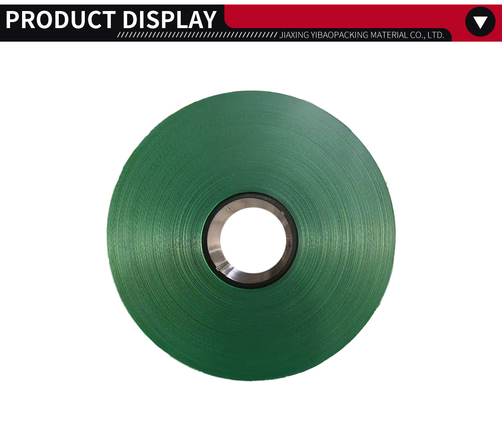 Yibao Packaging Materials1-88-X