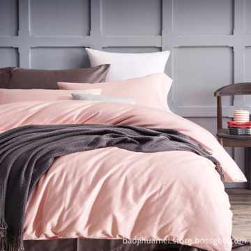 Baby Pink 4 PCS 100% Egyptian Cotton Bedding Sets