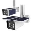 4G Outdoor Solar Bullet Camera