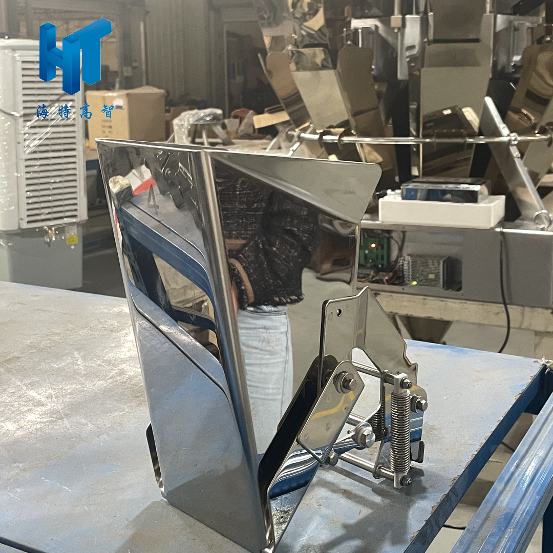 multihead weigher hopper