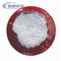 Poudre brute 99% d'ampprolium chlorhydrate CAS 137-88-2