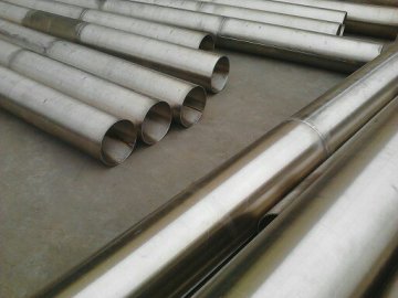 Ni4 Large Diameter Nickel Alloy Pipe/Nickel Tube
