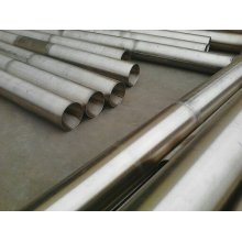 Ni4 Large Diameter Nickel Alloy Pipe/Nickel Tube