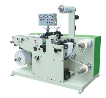 Rotary Die Cutting Machine With Slitting (FQ-450Y)