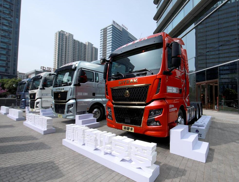 Sinotruk SITRAK C9H Tractor