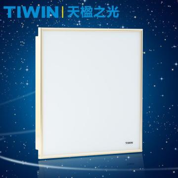 CE Certificate 18W cool white 30*60cm Silver frame panel led lighting