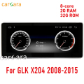 GLK X204 13-15 Benz Navigation