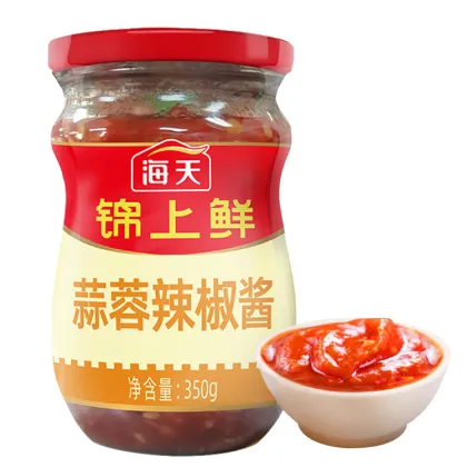 Chilli Garlic Sauce - Halal Chinese Hot Pepper Sauce