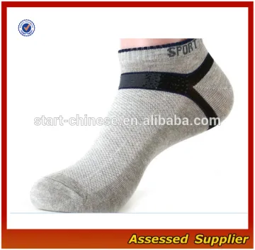 Wholesale Custom Men's Low Cut Socks Athletic Cotton Socks --ZP1126