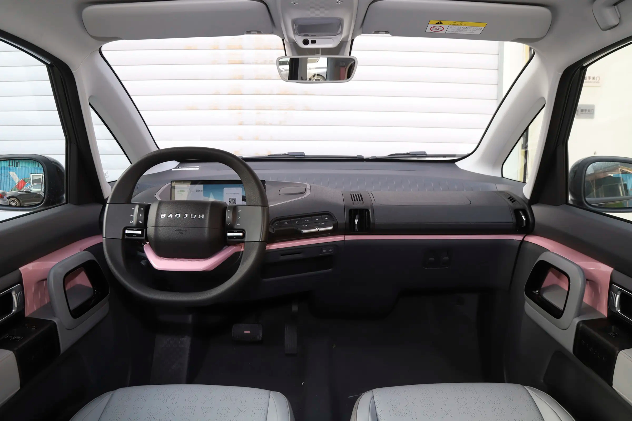 Baojun E300 (5)