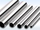 304 stainless  steel  pipe