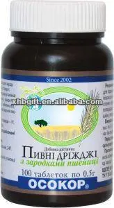 BREWER'S YEAST AND WHEAT GERM - En'jee