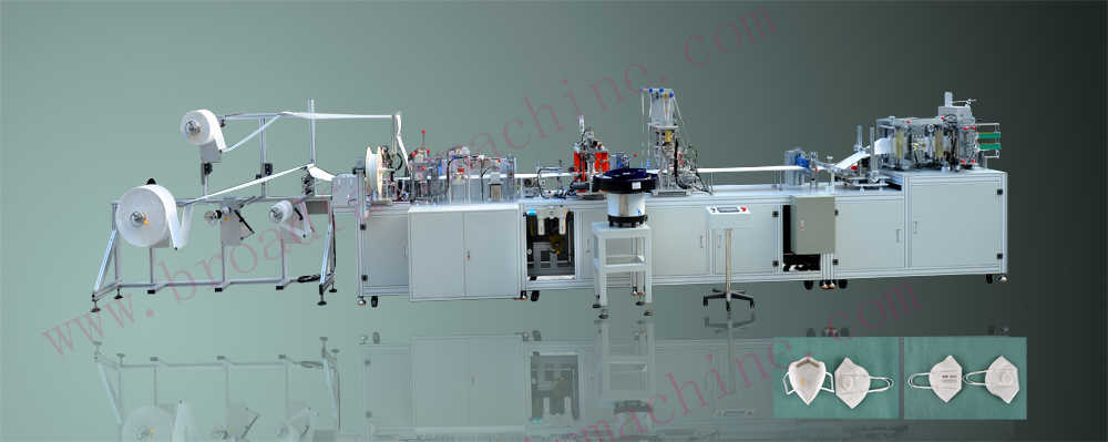  Automatic Folded Mask Production Line